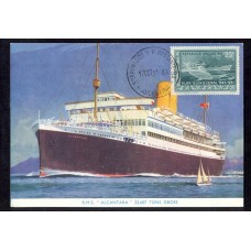 BARCOS EL ALCANTARA ANTIGUA TARJETA POSTAL CON ESTAMPILLA Y SELLO ARGENTINO 1951